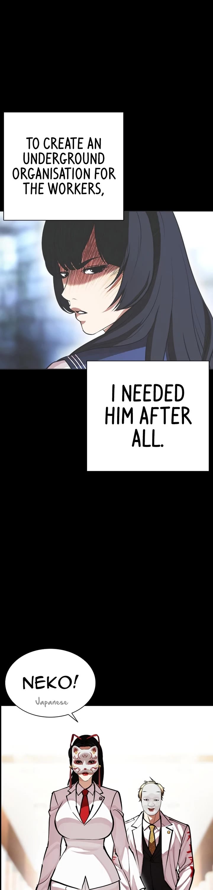 Lookism chapter 592 page 30