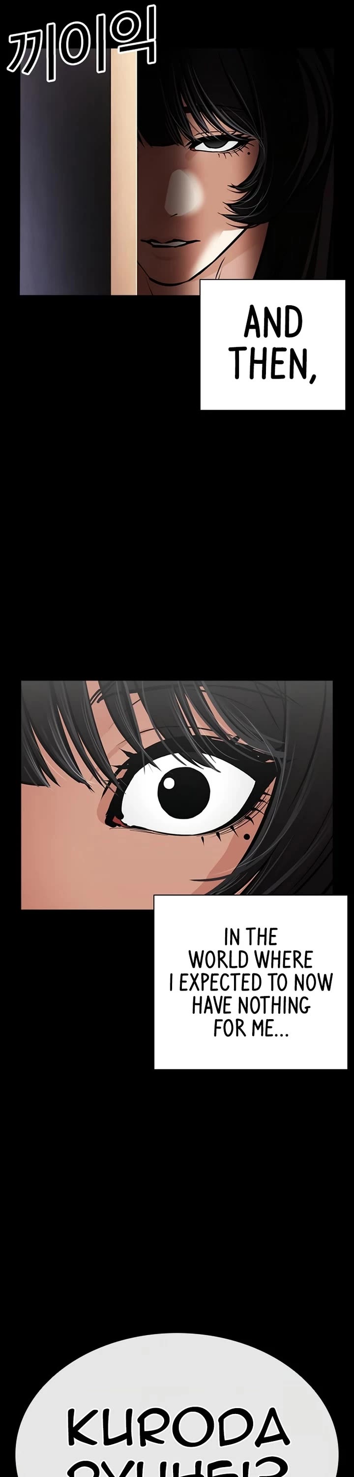 Lookism chapter 592 page 38