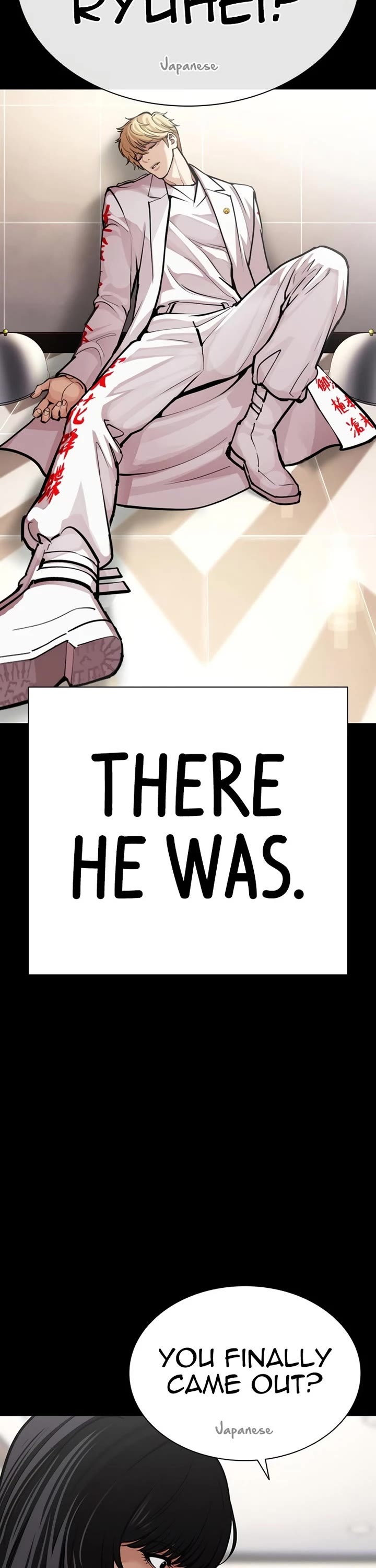 Lookism chapter 592 page 39