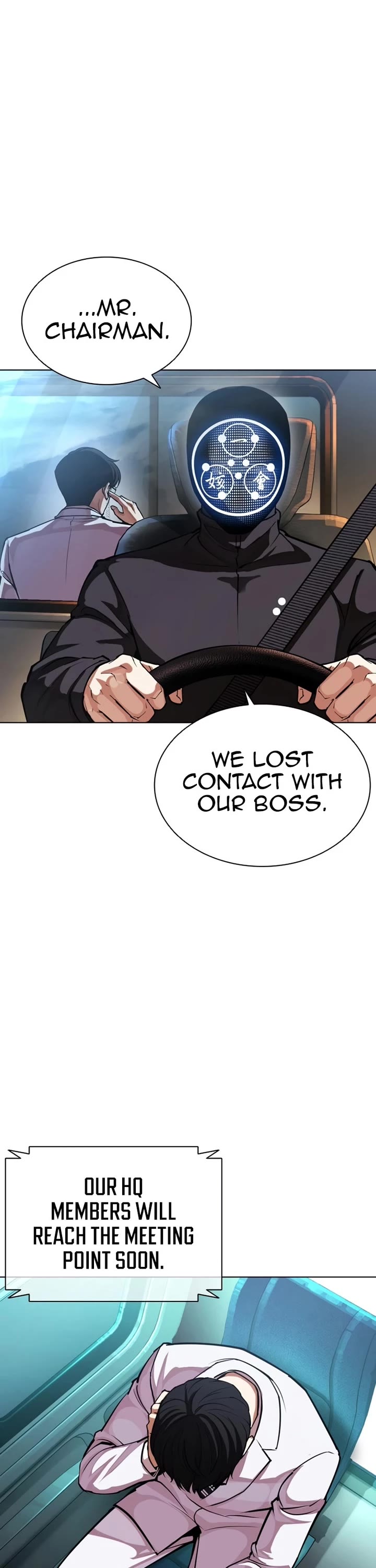 Lookism chapter 592 page 4