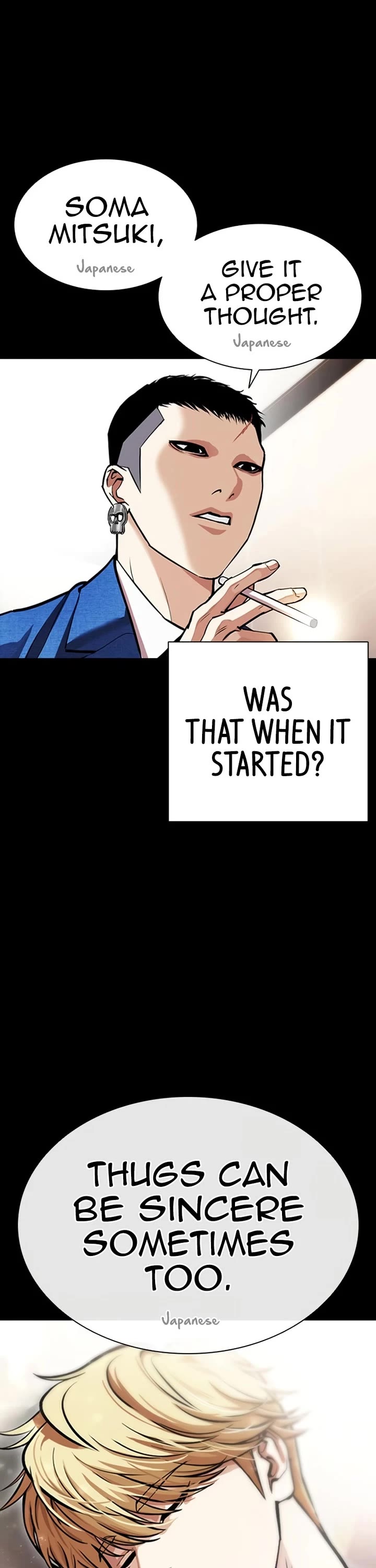 Lookism chapter 592 page 41