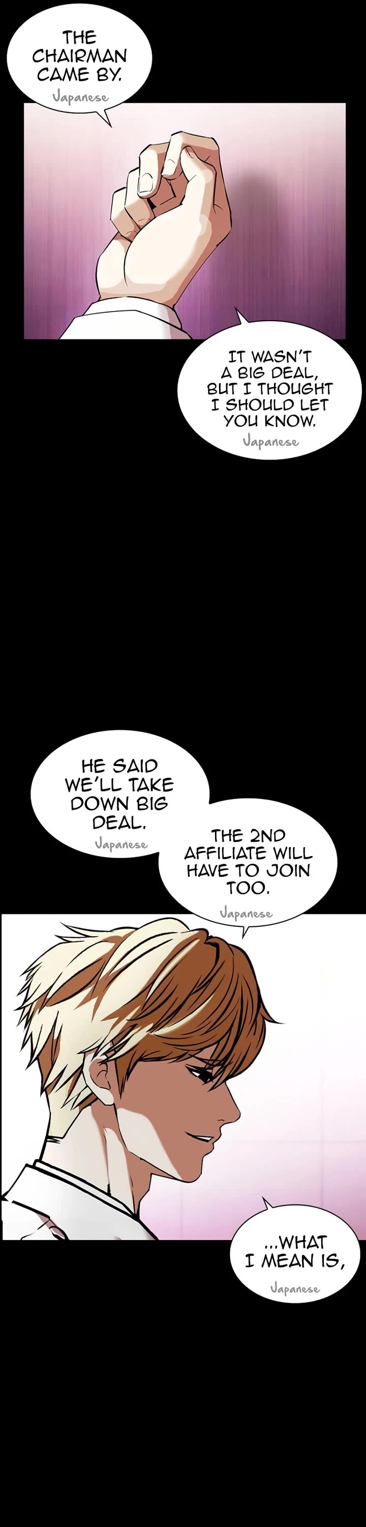 Lookism chapter 592 page 44