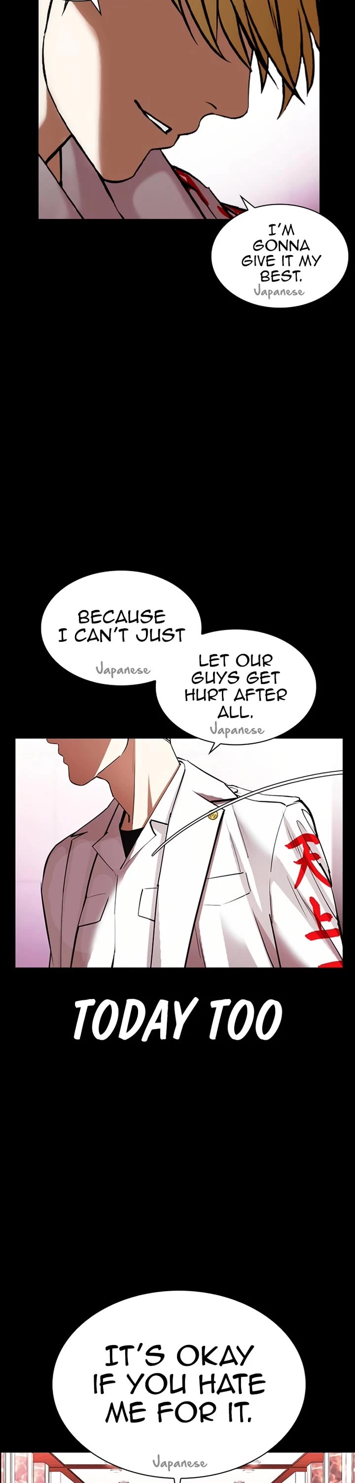 Lookism chapter 592 page 46