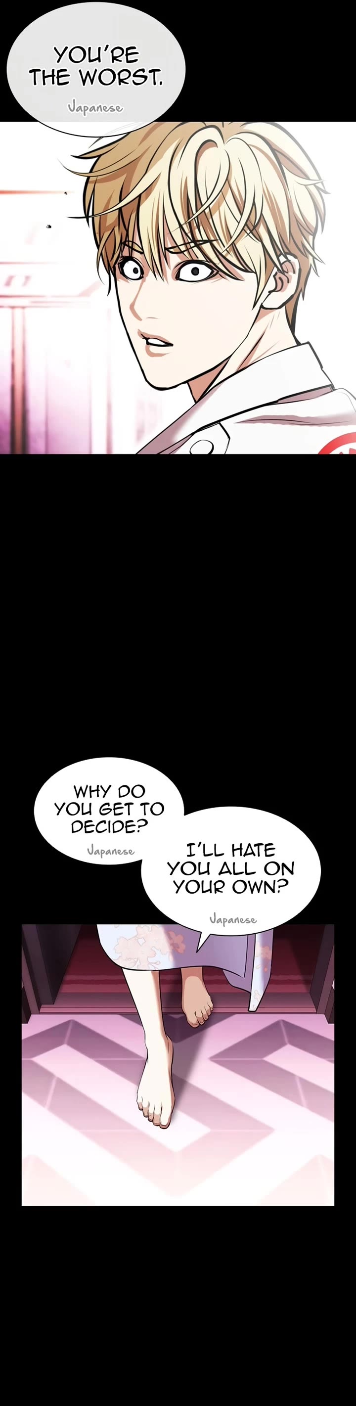 Lookism chapter 592 page 48