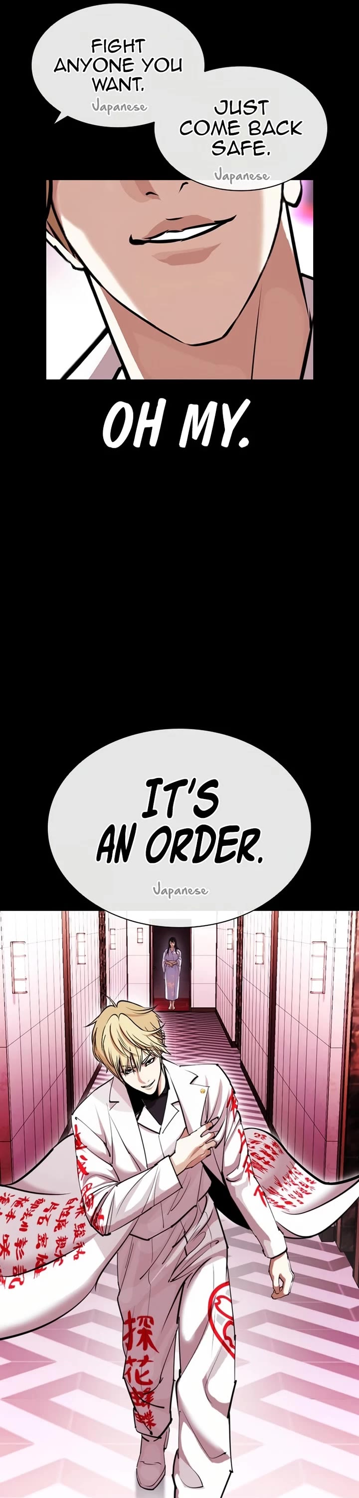 Lookism chapter 592 page 50