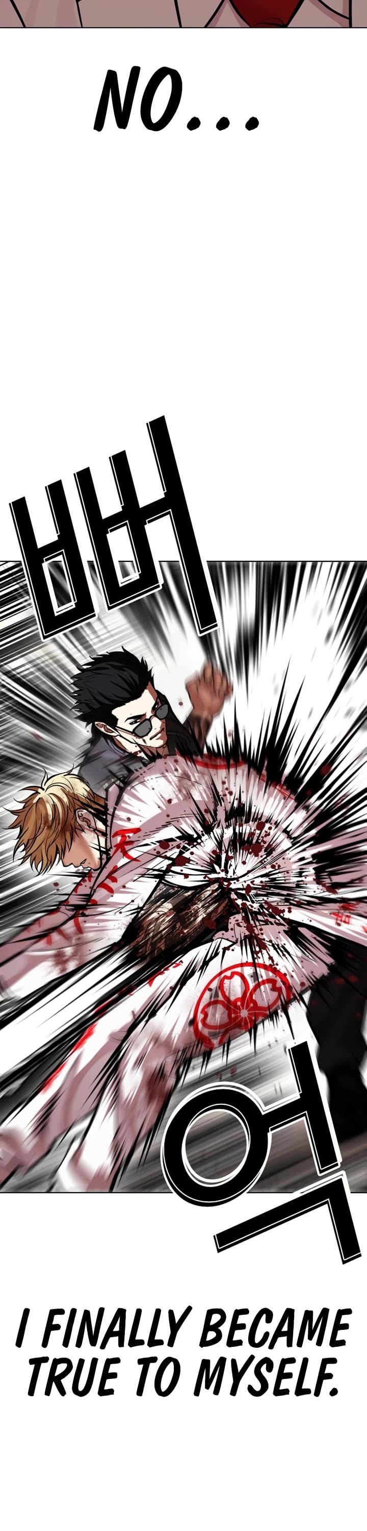 Lookism chapter 592 page 58