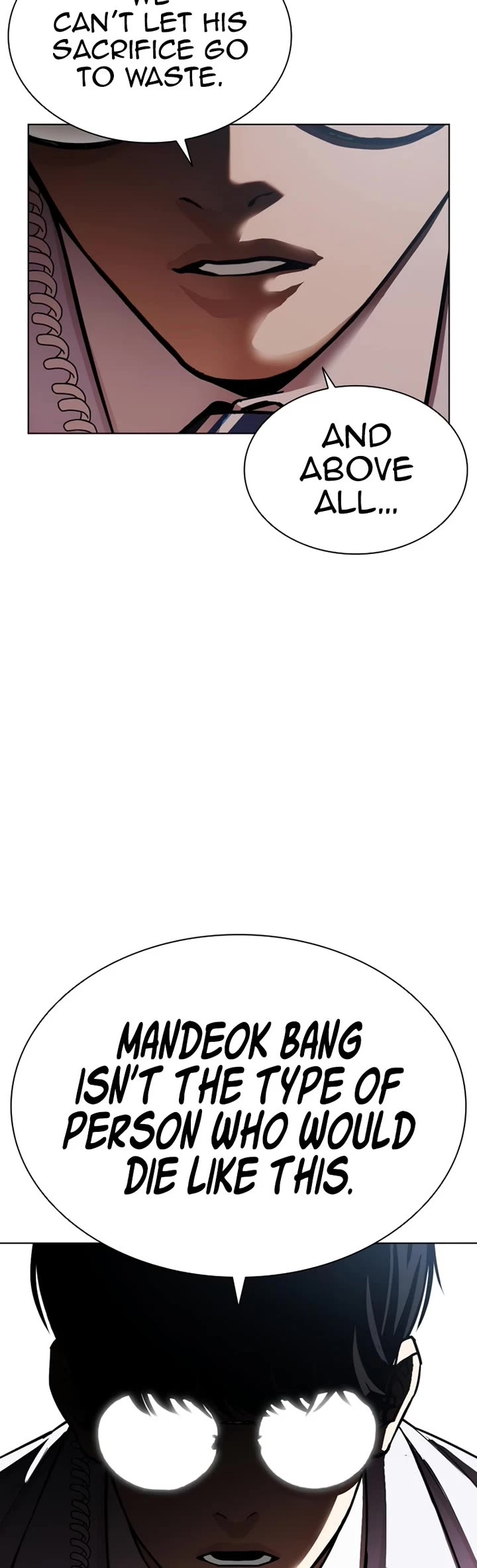 Lookism chapter 592 page 6