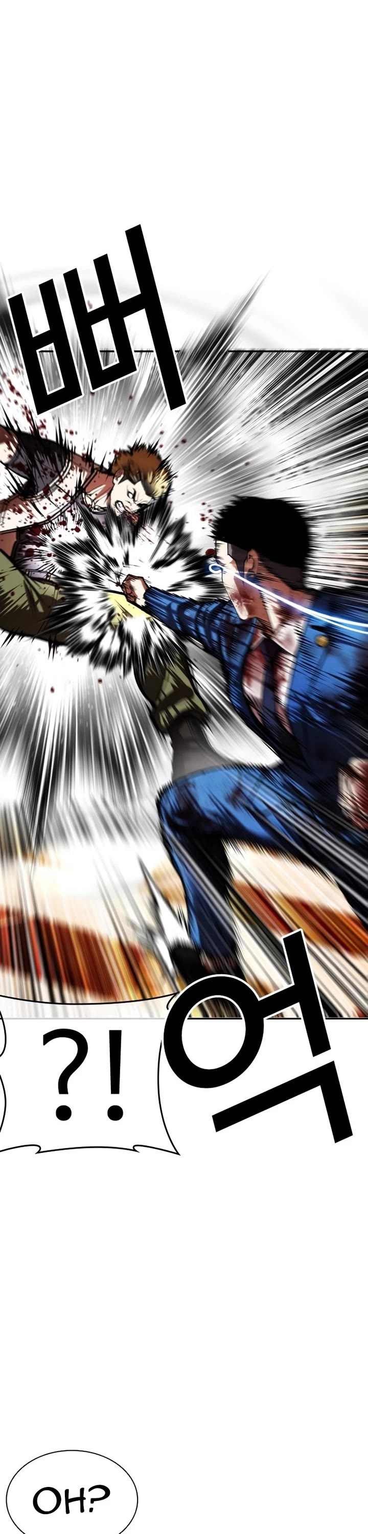 Lookism chapter 592 page 62