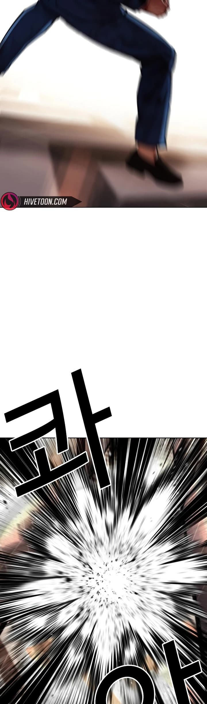 Lookism chapter 592 page 66