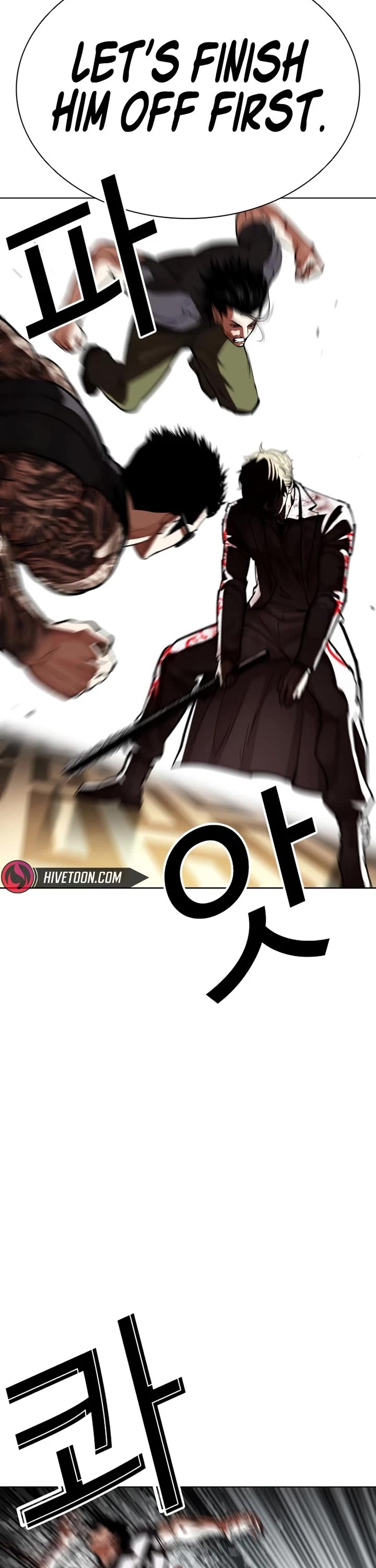 Lookism chapter 592 page 71