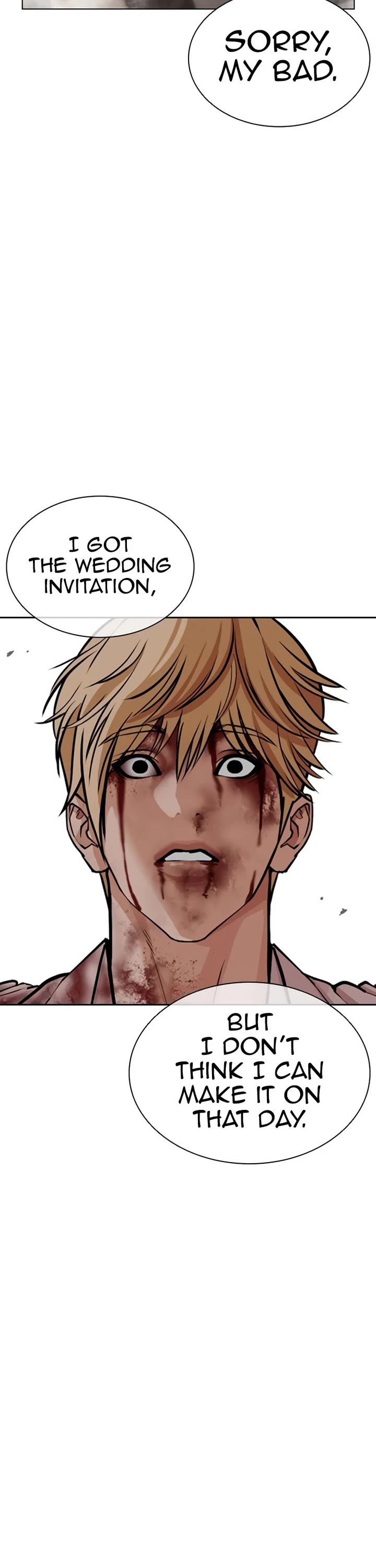 Lookism chapter 592 page 73