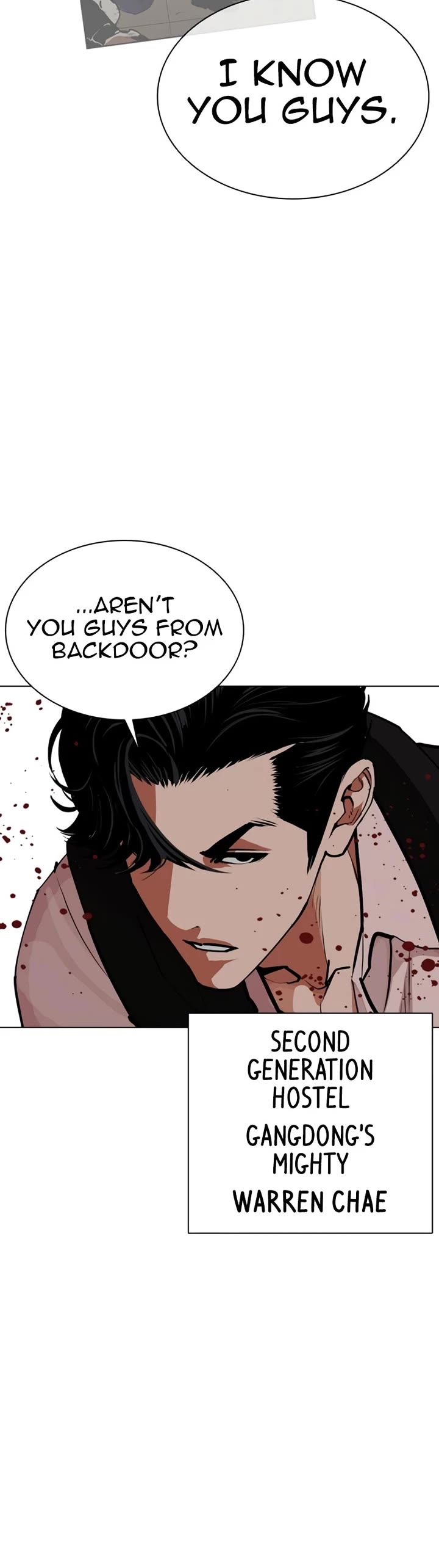 Lookism chapter 592 page 79