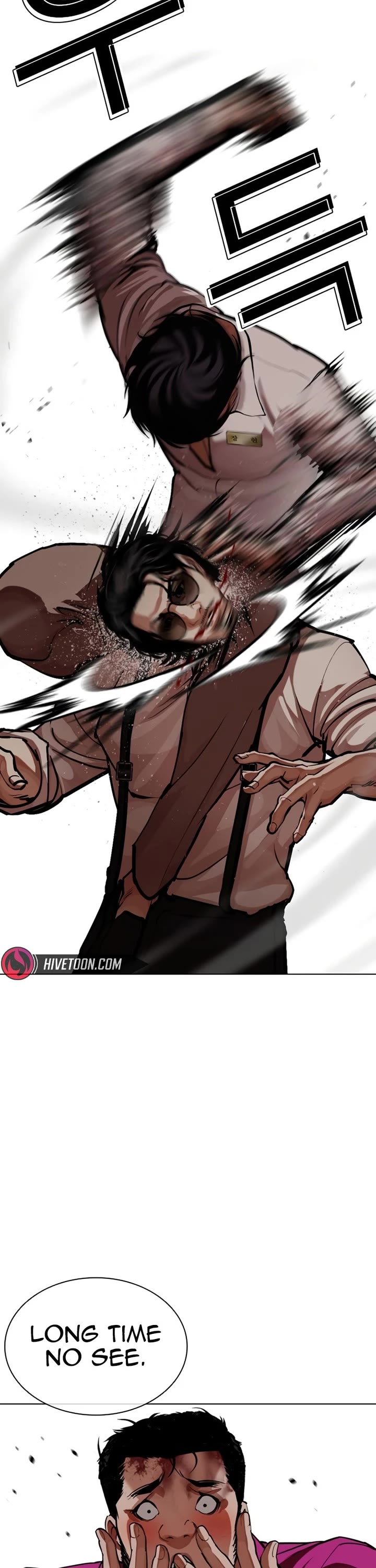 Lookism chapter 592 page 82