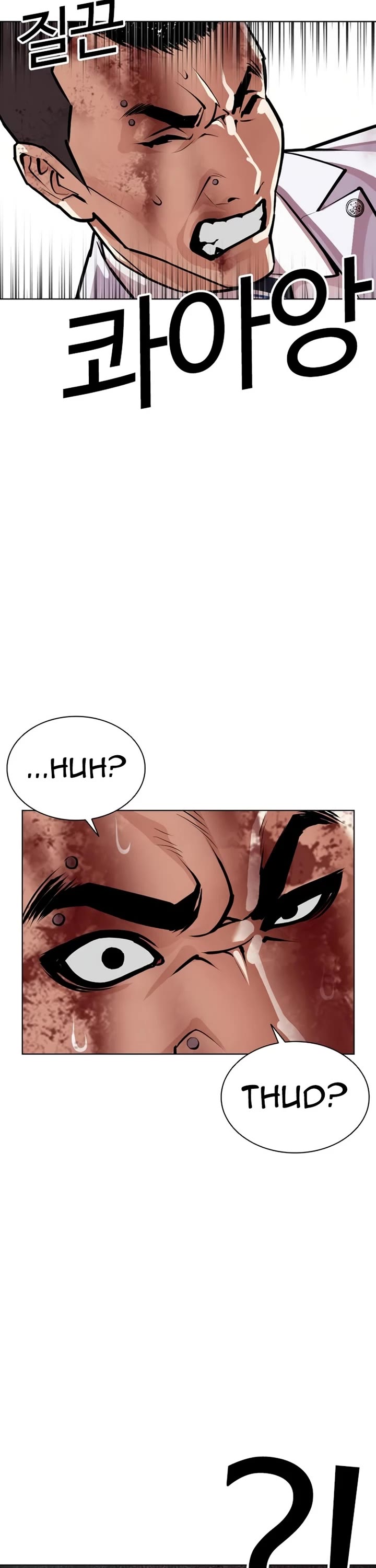 Lookism chapter 592 page 87