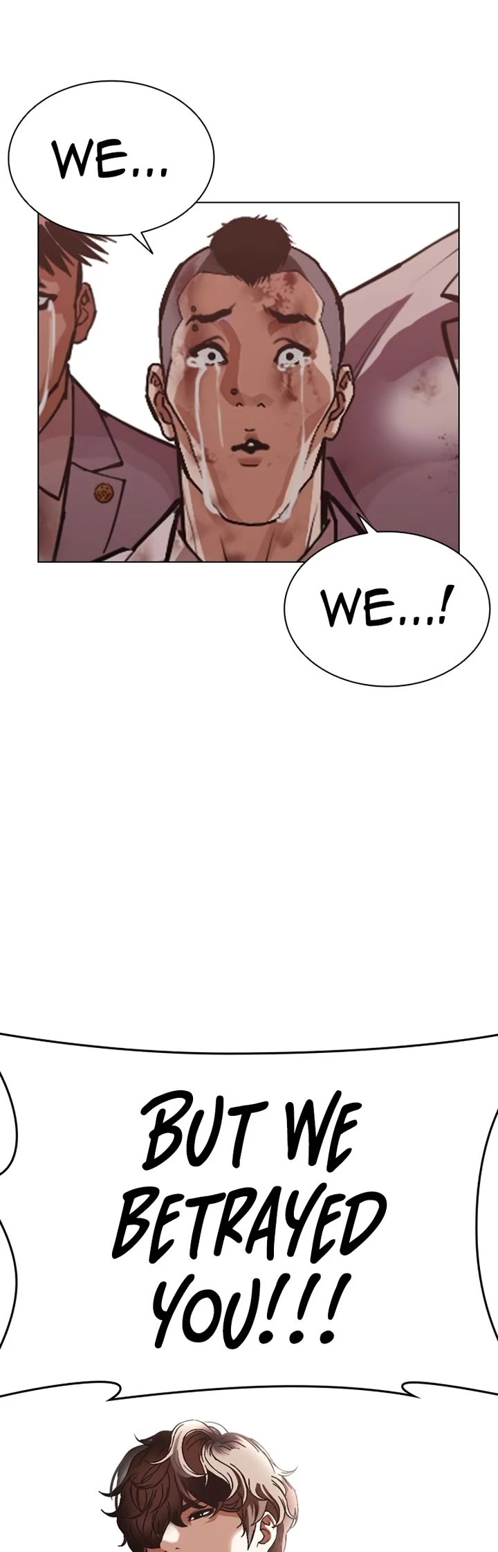 Lookism chapter 592 page 96