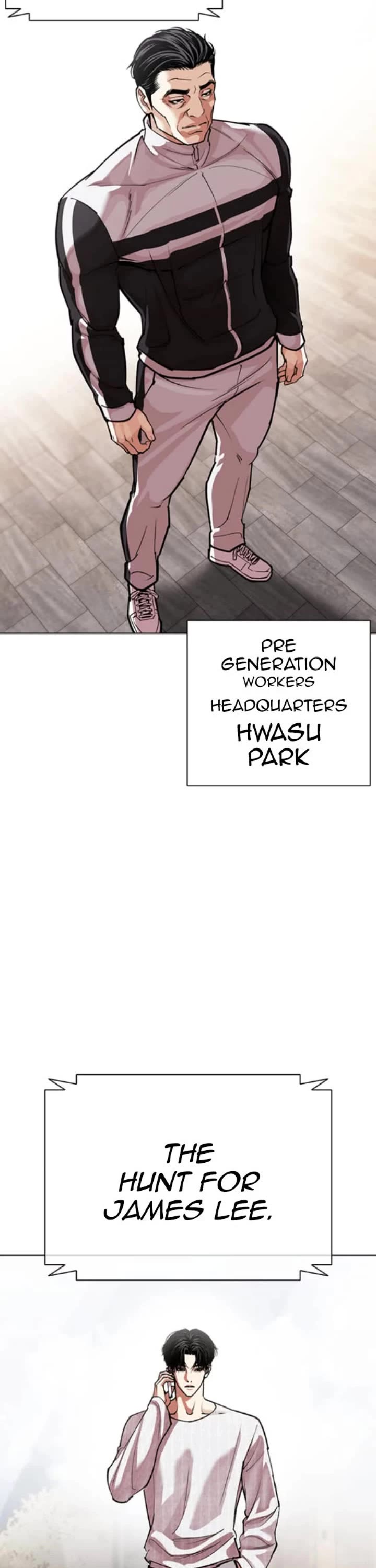 Lookism chapter 593 page 106