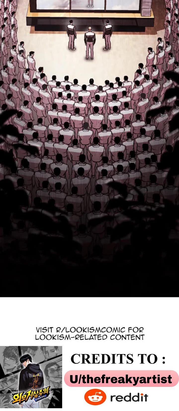 Lookism chapter 593 page 109