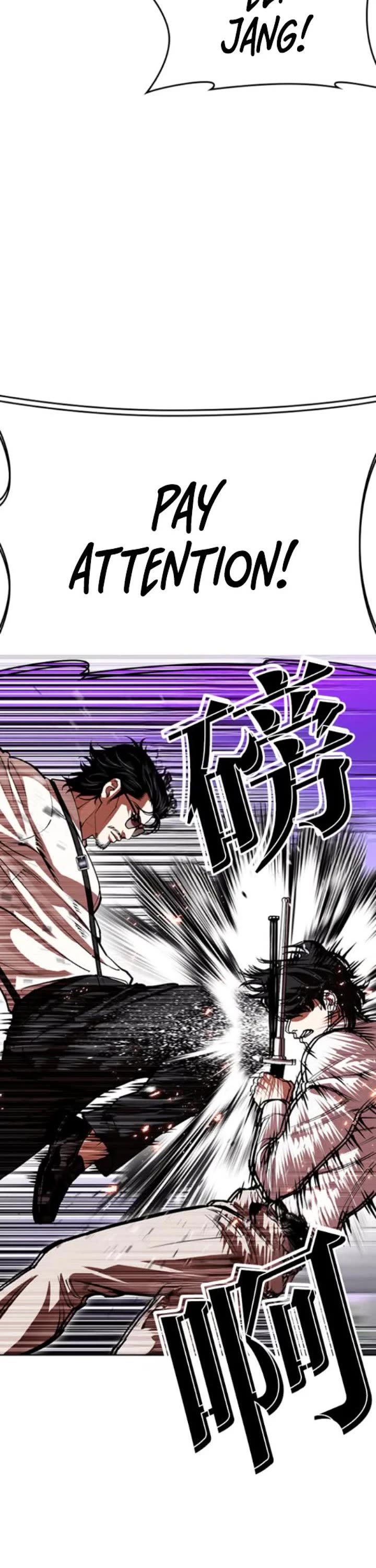 Lookism chapter 593 page 13