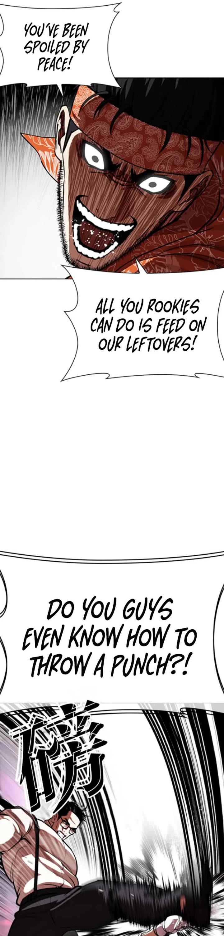 Lookism chapter 593 page 18