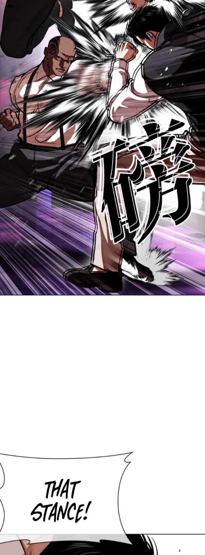 Lookism chapter 593 page 19