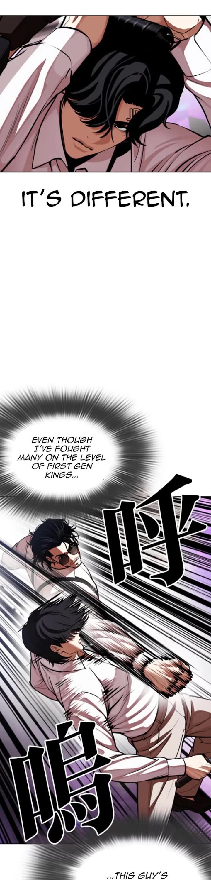 Lookism chapter 593 page 27