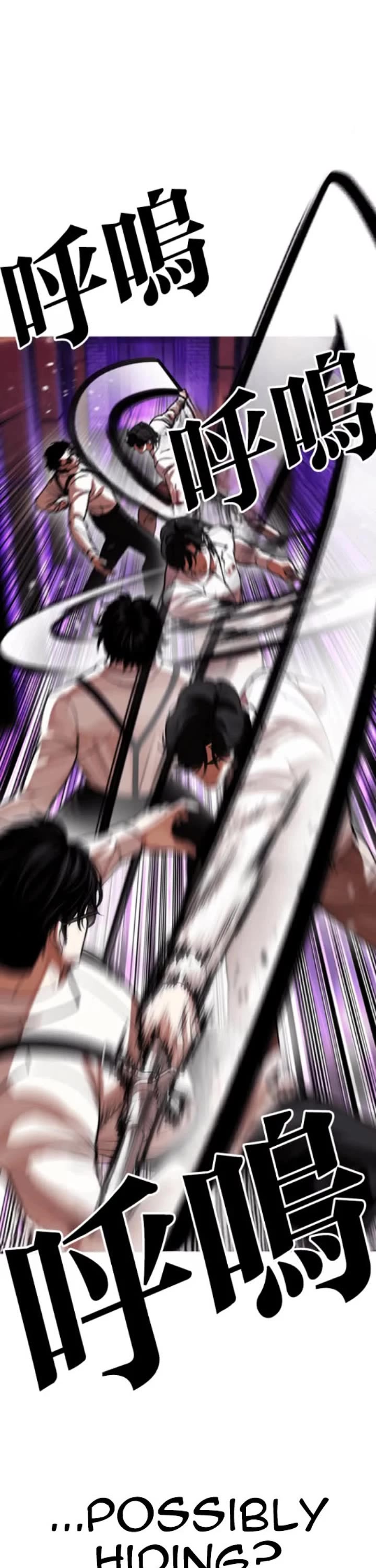 Lookism chapter 593 page 31