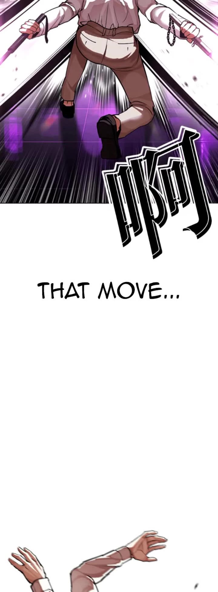 Lookism chapter 593 page 34