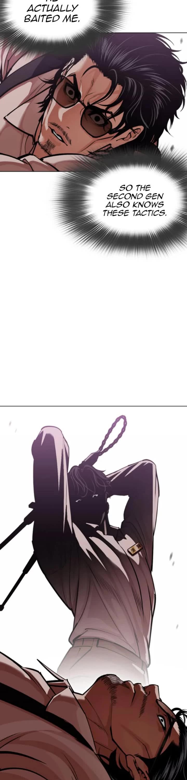 Lookism chapter 593 page 36