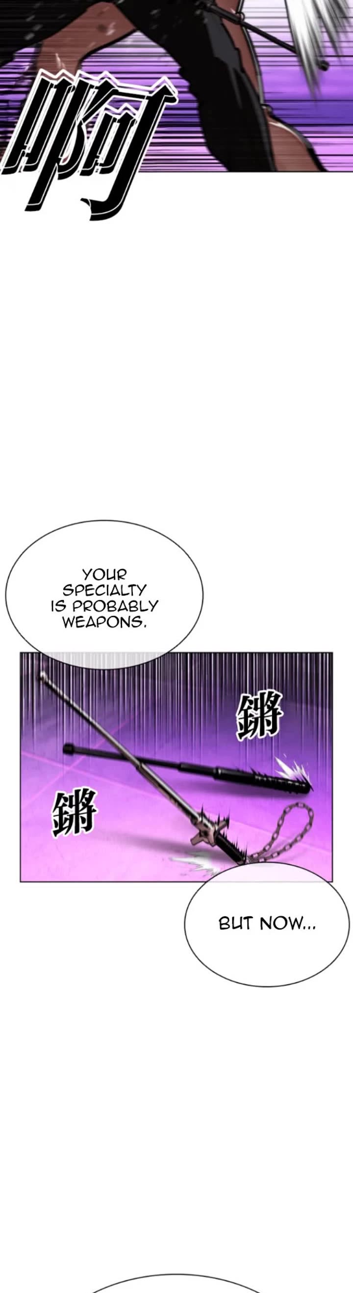 Lookism chapter 593 page 44