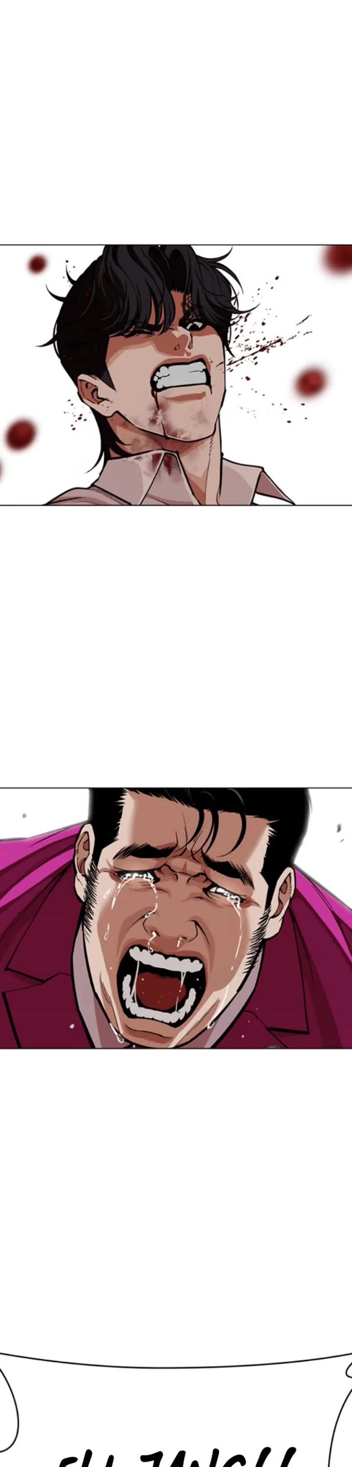 Lookism chapter 593 page 47