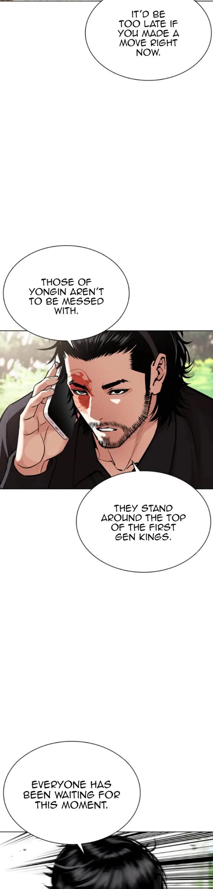 Lookism chapter 593 page 51