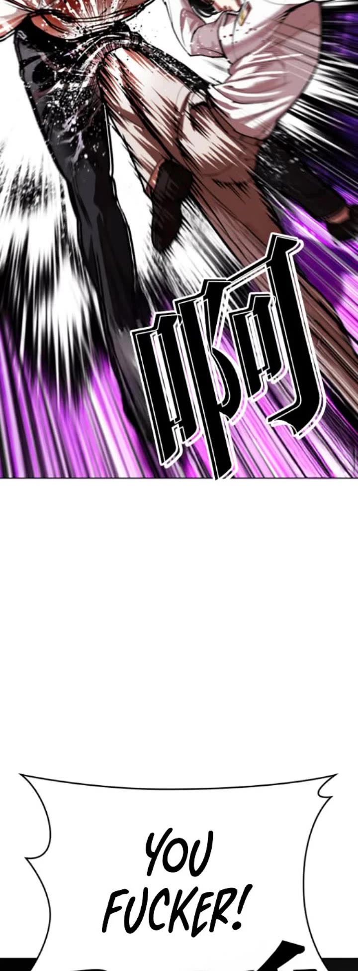 Lookism chapter 593 page 54