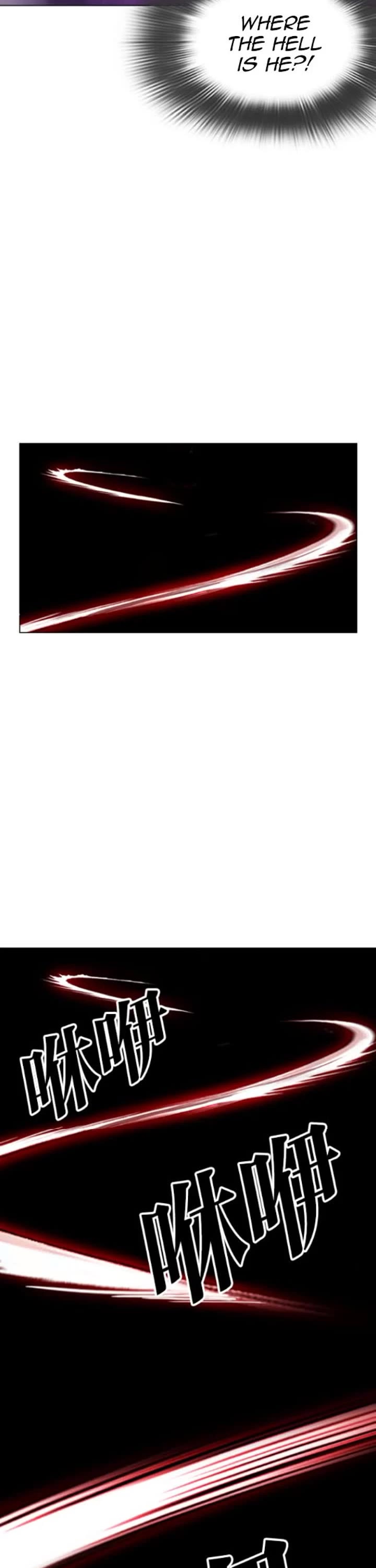 Lookism chapter 593 page 57