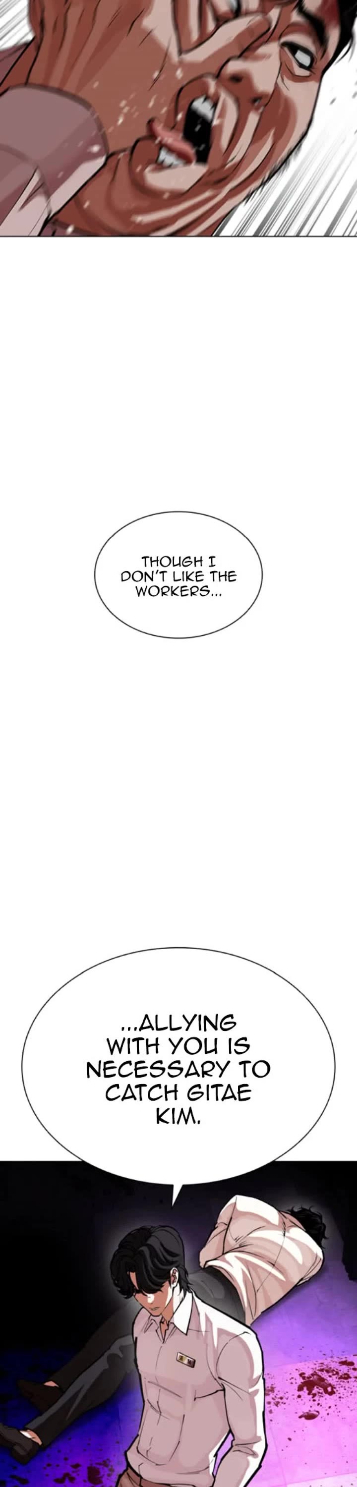 Lookism chapter 593 page 63