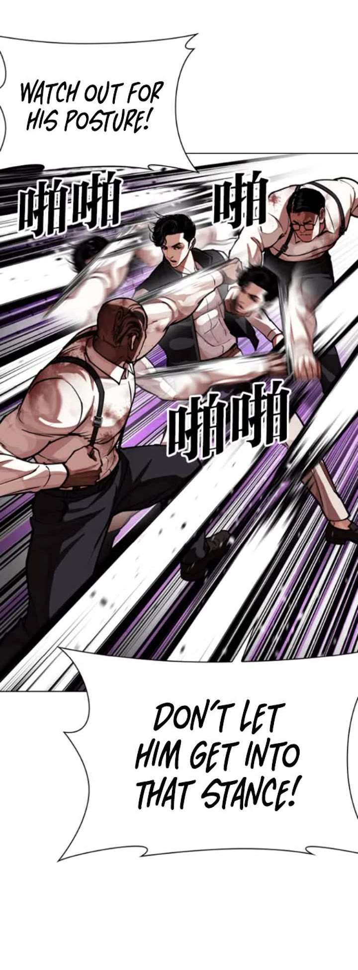 Lookism chapter 593 page 65