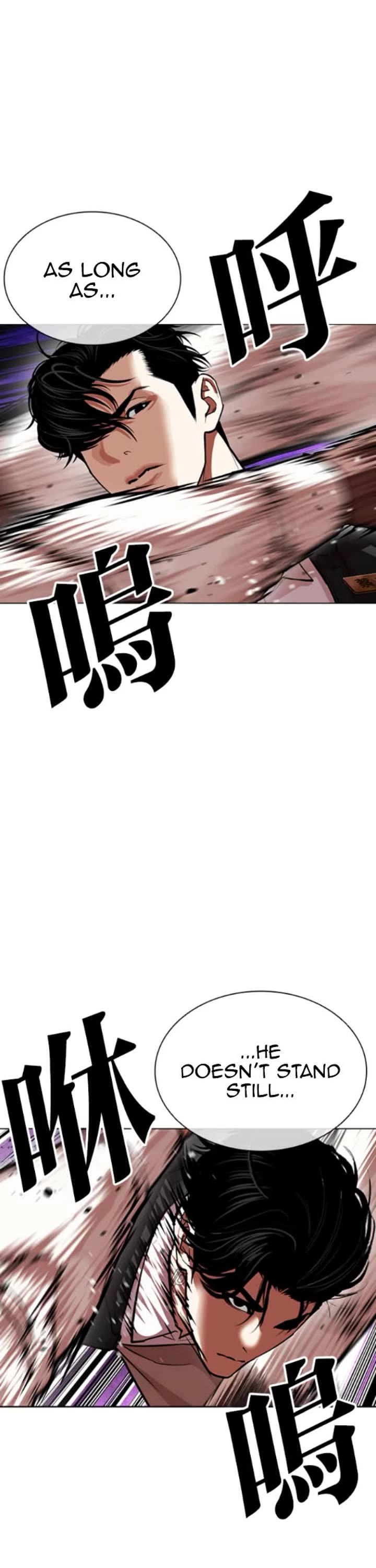 Lookism chapter 593 page 66