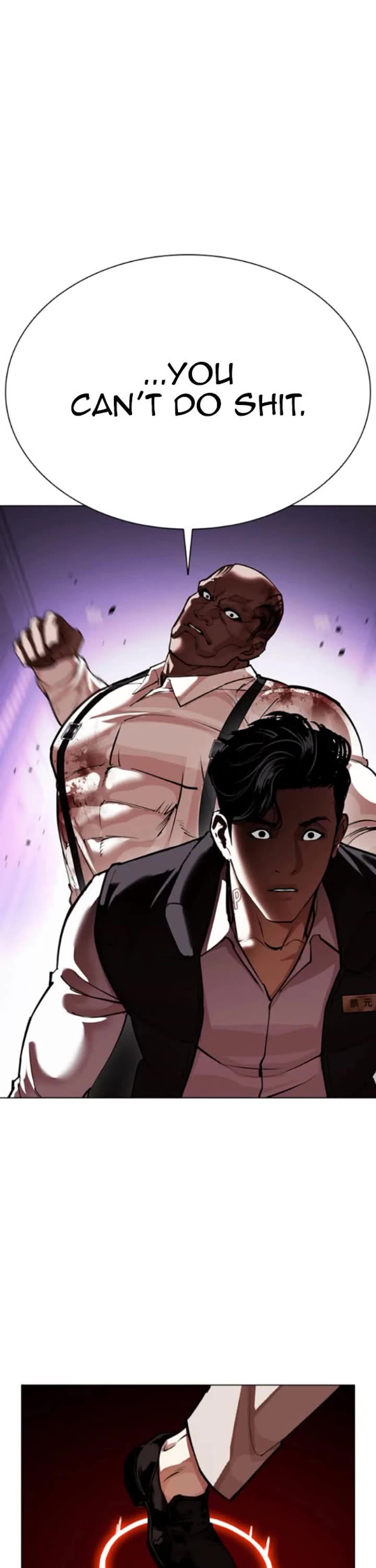 Lookism chapter 593 page 67