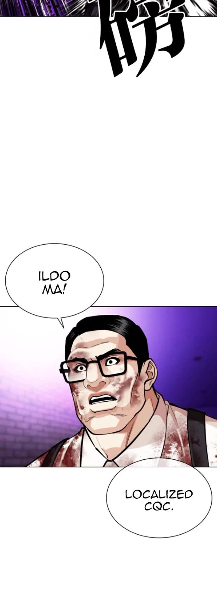 Lookism chapter 593 page 70