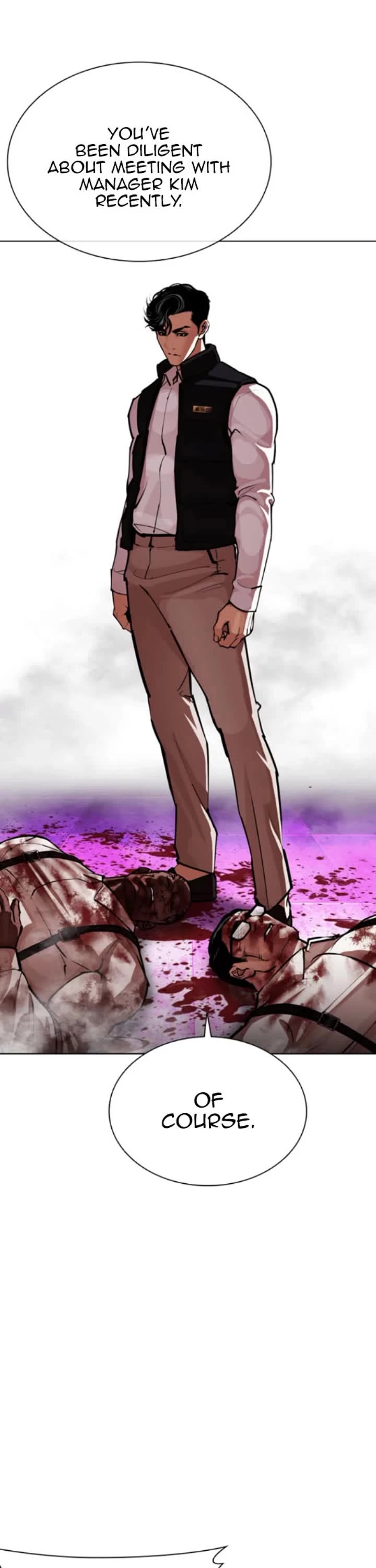 Lookism chapter 593 page 76