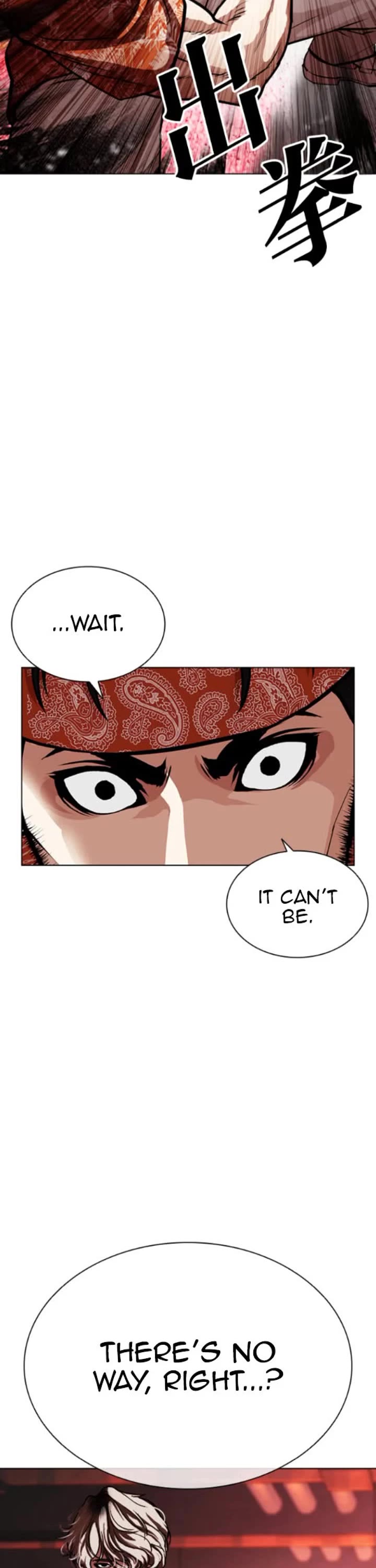 Lookism chapter 593 page 78