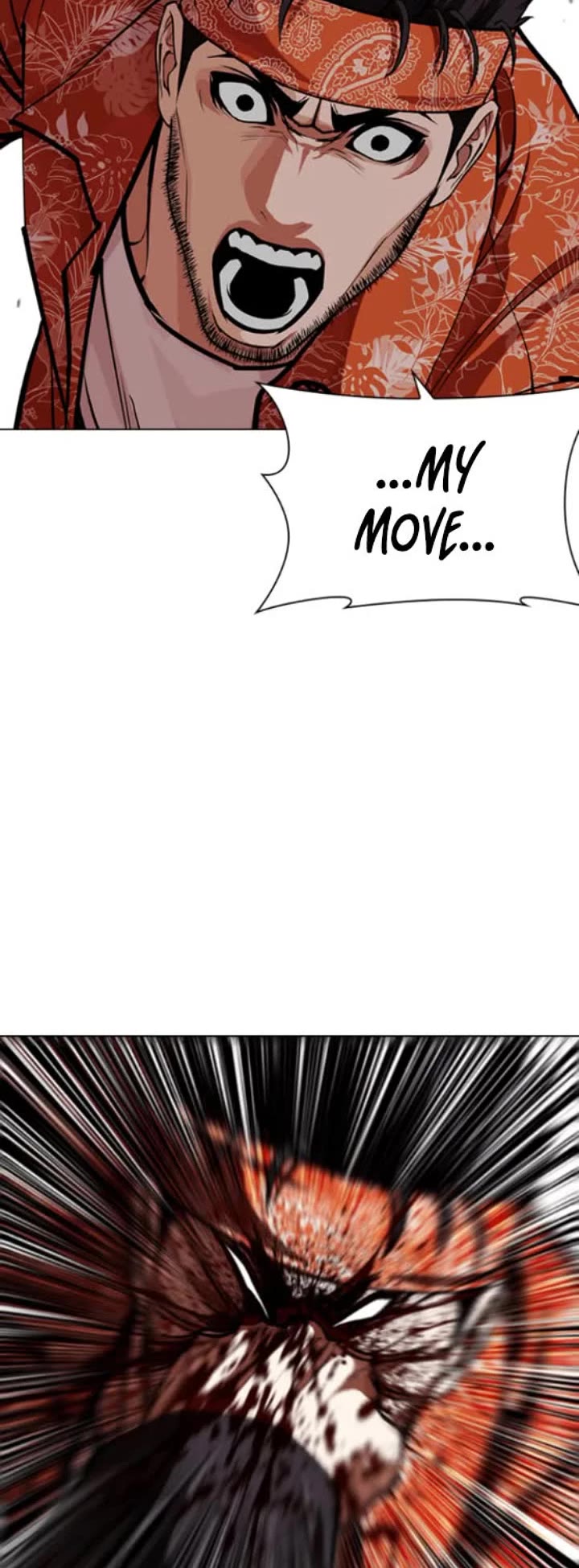 Lookism chapter 593 page 80