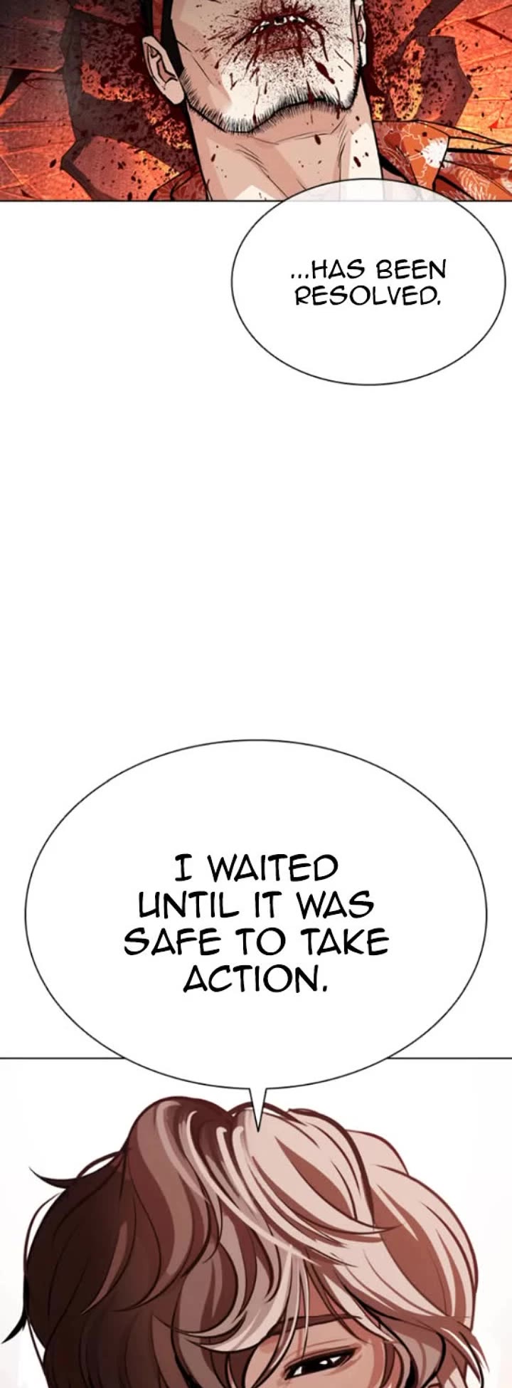 Lookism chapter 593 page 84