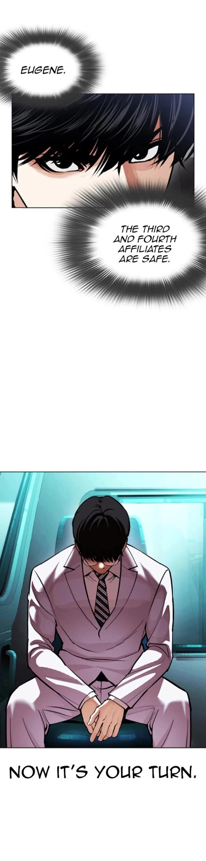 Lookism chapter 593 page 87