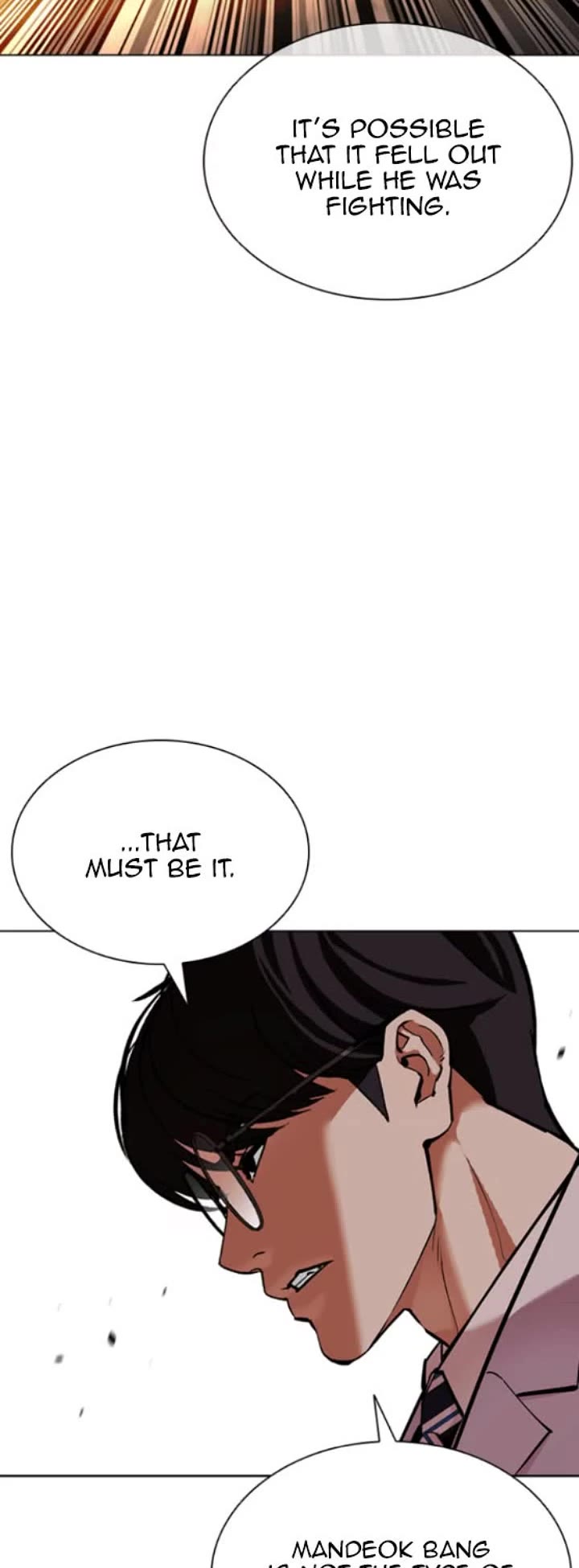 Lookism chapter 593 page 89
