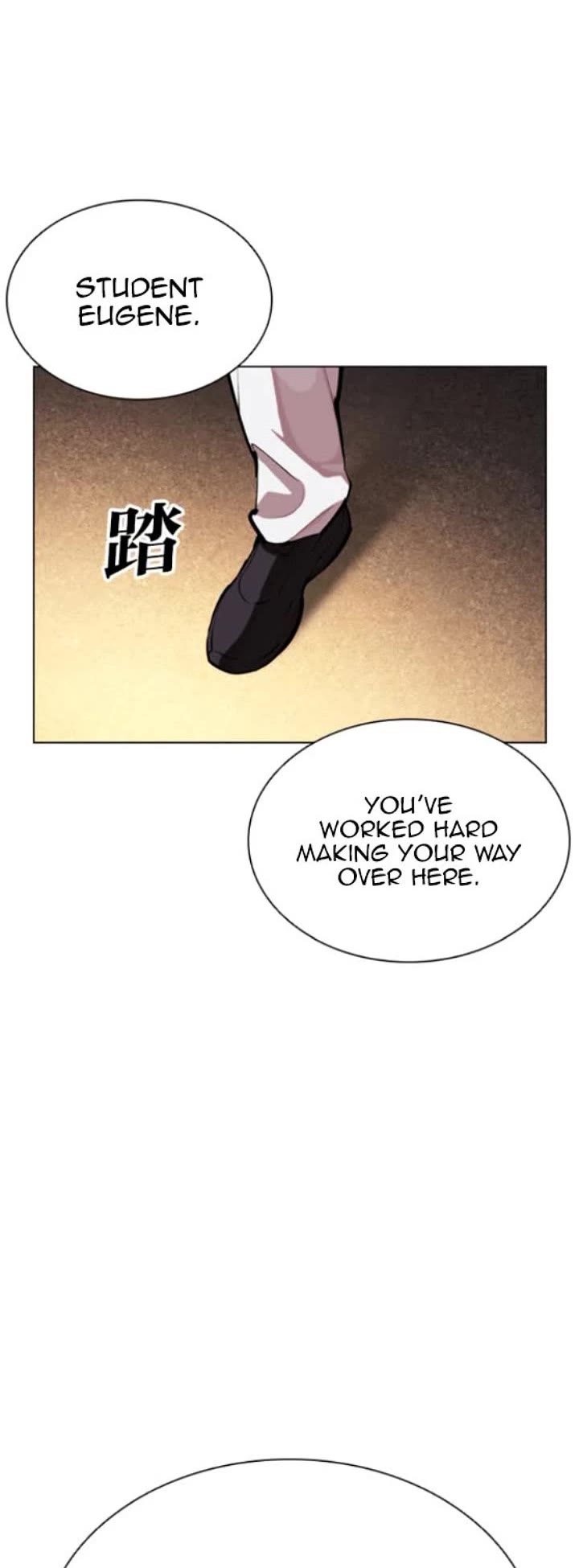 Lookism chapter 593 page 94