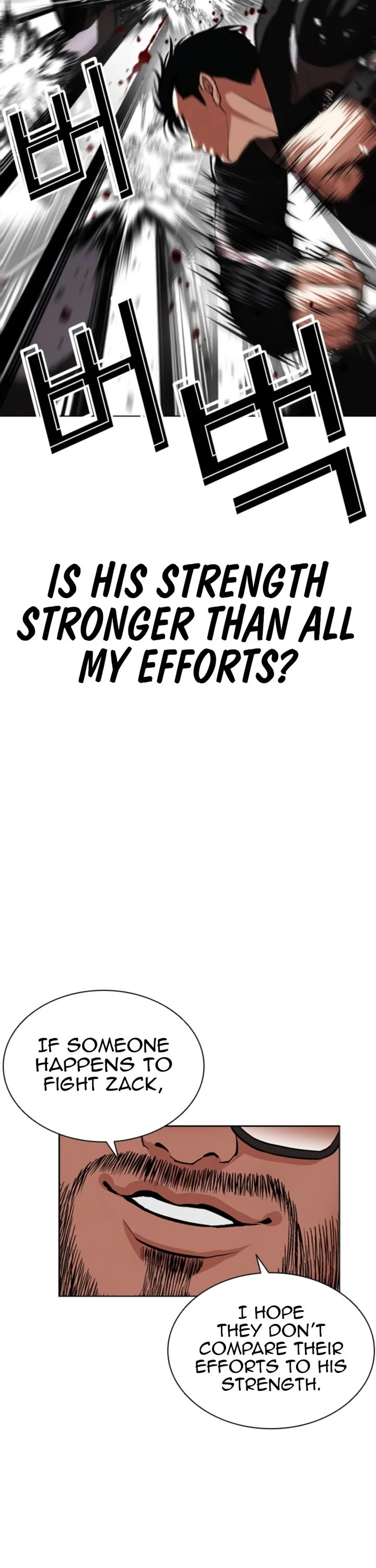 Lookism chapter 594 page 15