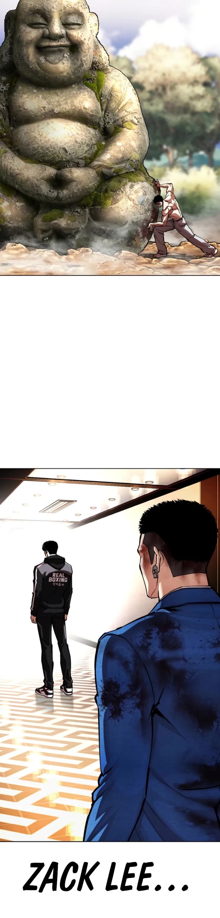 Lookism chapter 594 page 17