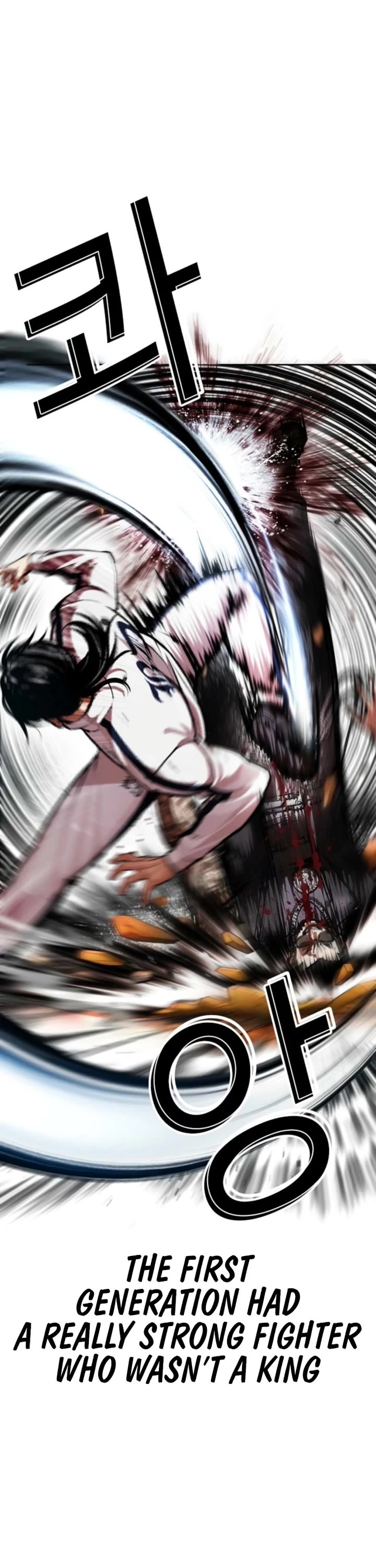 Lookism chapter 594 page 23