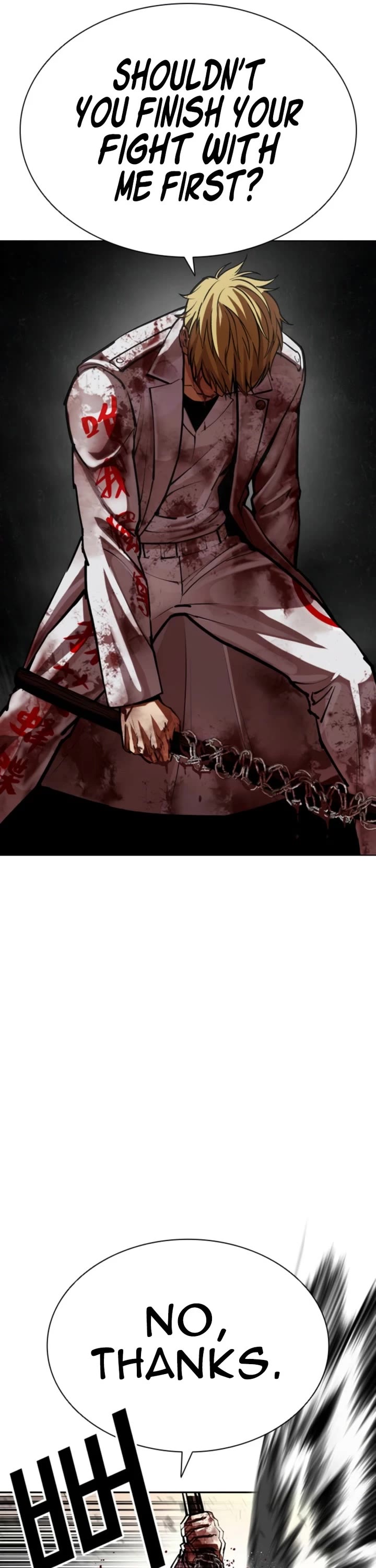 Lookism chapter 594 page 26