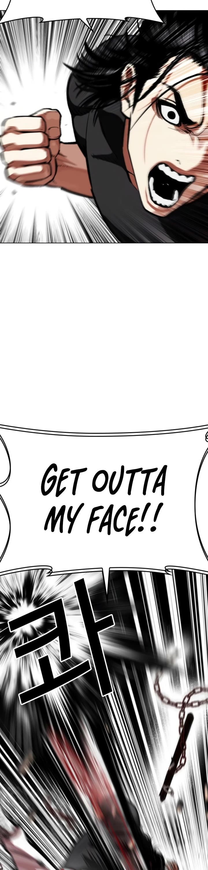 Lookism chapter 594 page 29